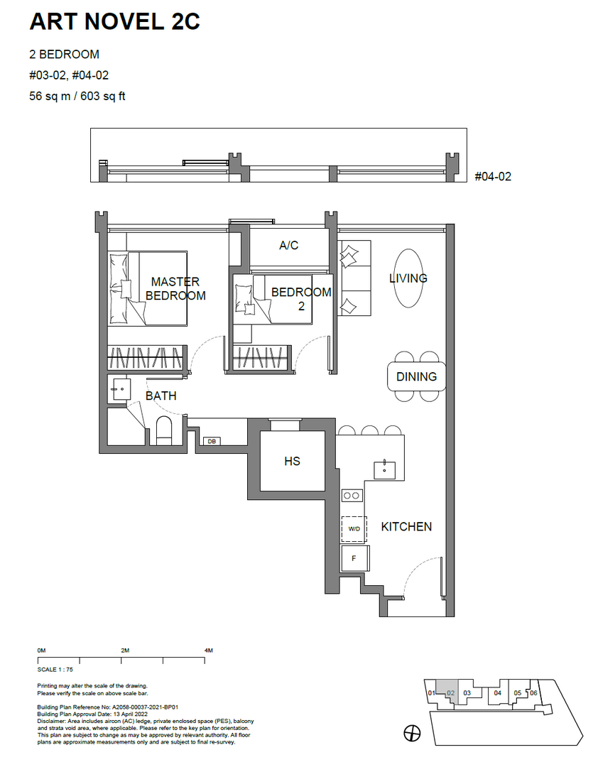 ART NOVEL 2C floor plan